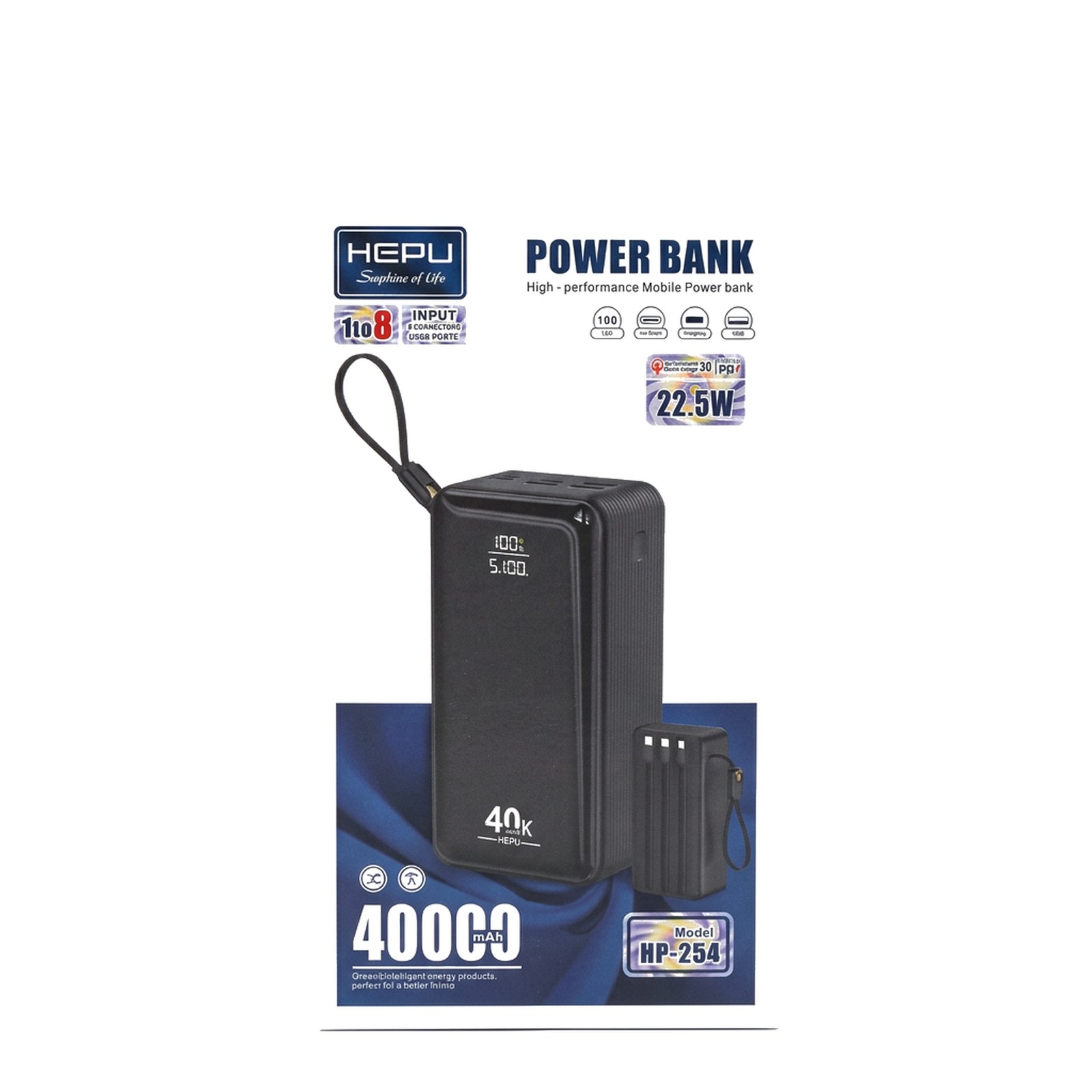 HEPU HP-254 40,000mAh Power Bank — 22.5W, 8 Connectors